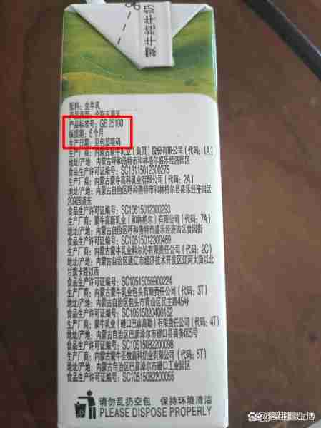 化妆品保存方法保质期-化妆品的保存期一般为几年
