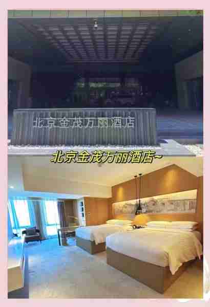 酒店推荐高性价比-酒店性价比排名