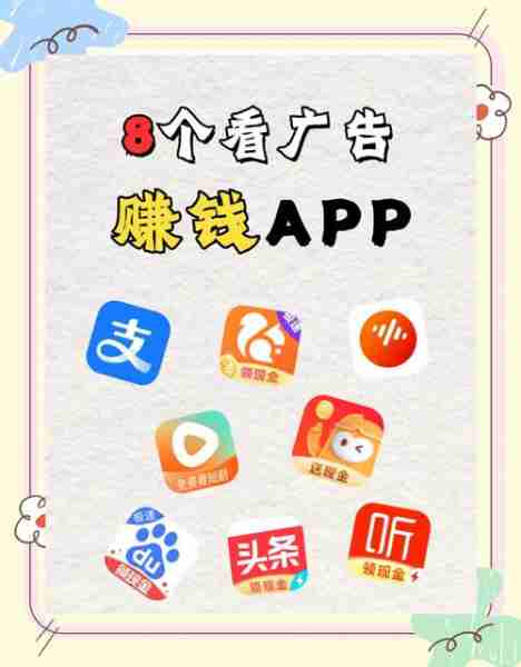 编程接单赚钱平台-编程接单赚钱平台