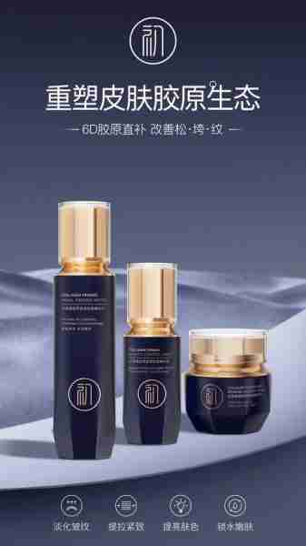 抗衰老护肤品推荐-30岁抗衰老护肤品推荐