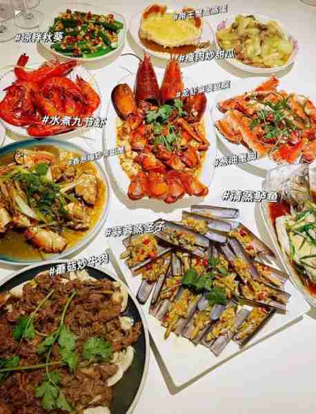 海鲜食谱新鲜做法-海鲜食谱新鲜做法大全